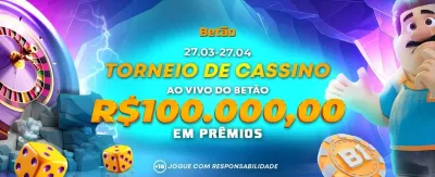 Bônus de Boas-Vindas Exclusivo